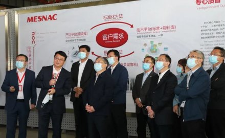 青島市委常委、副市長(zhǎng)耿濤一行來(lái)軟控產(chǎn)業(yè)園調(diào)研