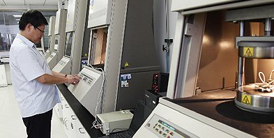 檢測(cè)校準(zhǔn)行業(yè)