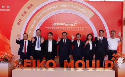 精工模具有限公司在越南舉行開(kāi)業(yè)典禮