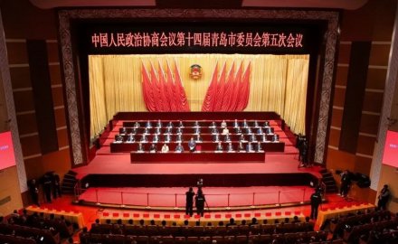 青島政協(xié)委員武守濤：以科技創(chuàng)新驅(qū)動(dòng)橡膠裝備產(chǎn)業(yè)升級(jí) 勇毅開(kāi)拓國(guó)際發(fā)展新格局