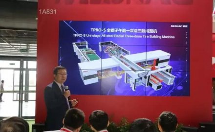 【開門紅】軟控TPRO-S成型機(jī)上市即獲八臺訂單