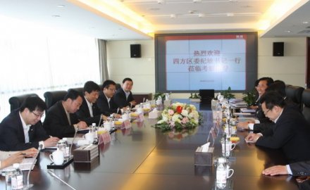 四方區(qū)委書(shū)記紀(jì)敏一行到公司視察指導(dǎo)工作